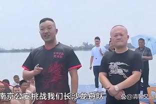 范德彪：此前比赛中左手手指受伤 目前需绑绷带但并不严重