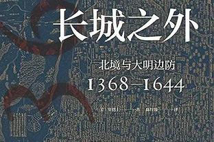 主动申请打替补并非威少唯一亮点 他做好三点只拿385万真香